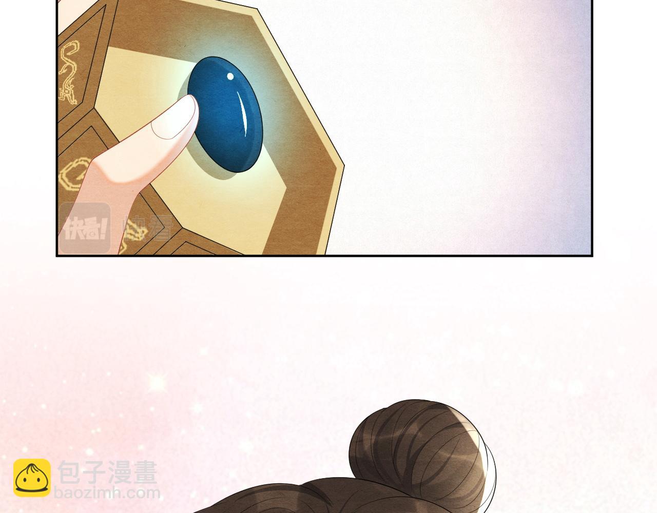 第64话 聚灵40