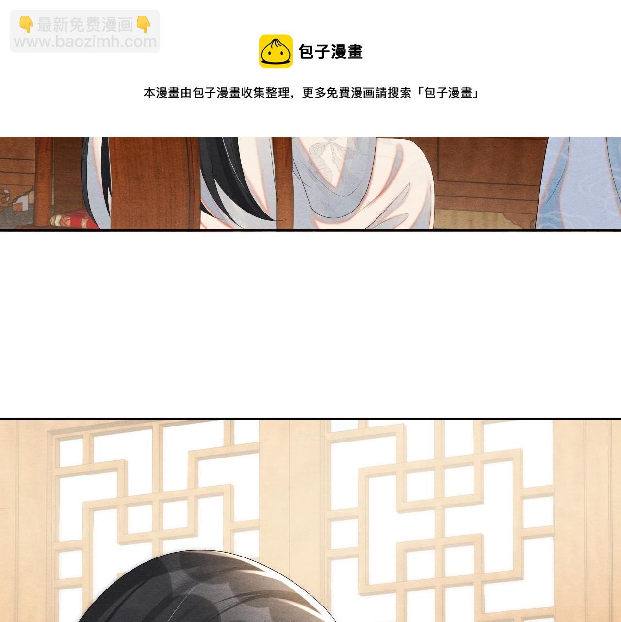 第64话 聚灵49