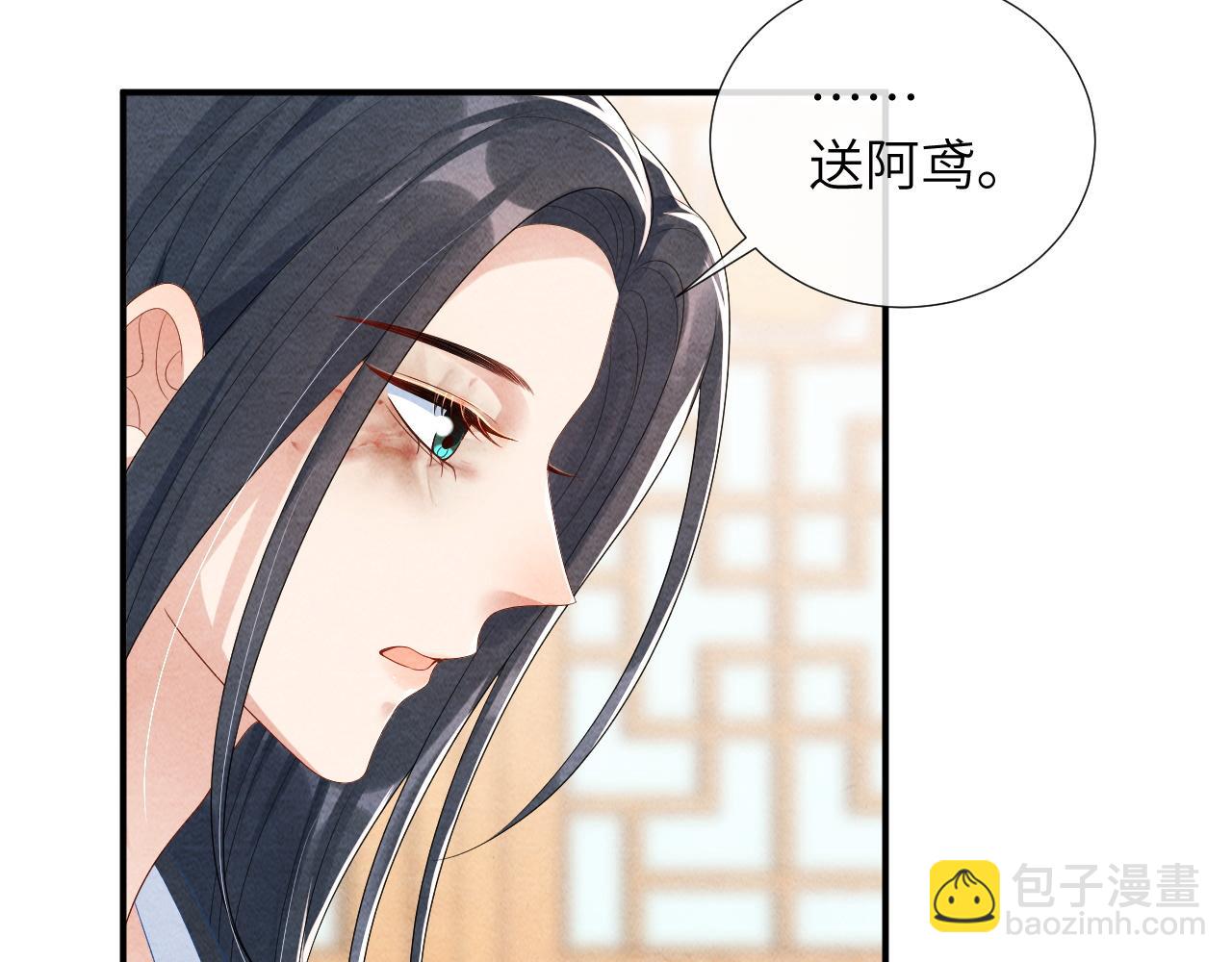 第64话 聚灵65