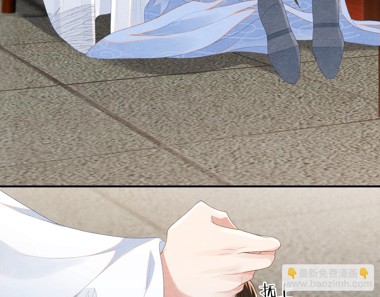 第64话 聚灵71