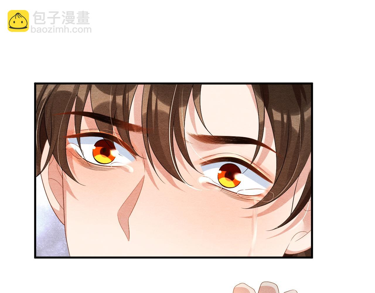 第64话 聚灵75