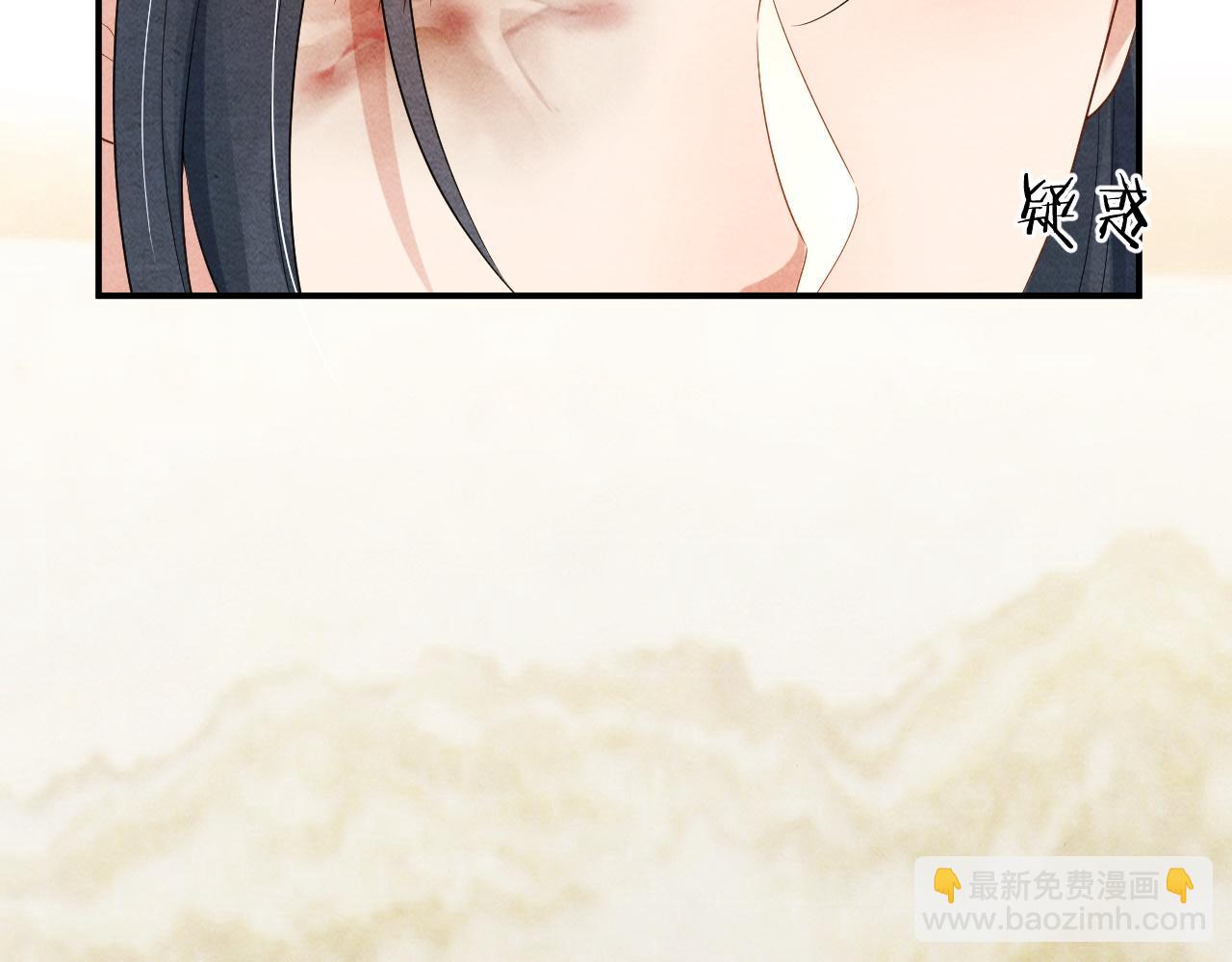 第64话 聚灵79