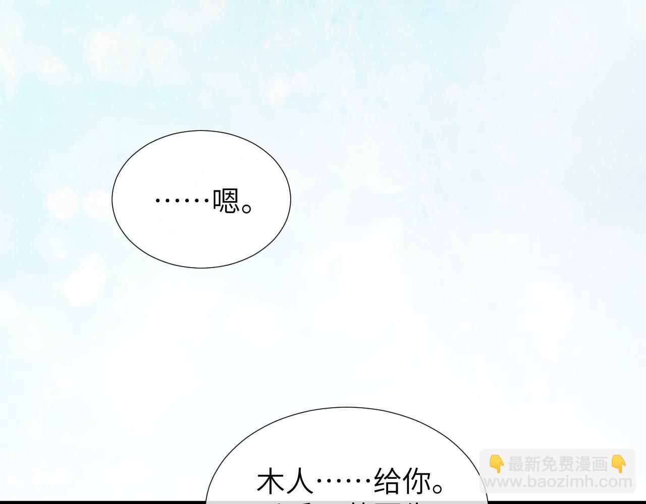 第64话 聚灵92