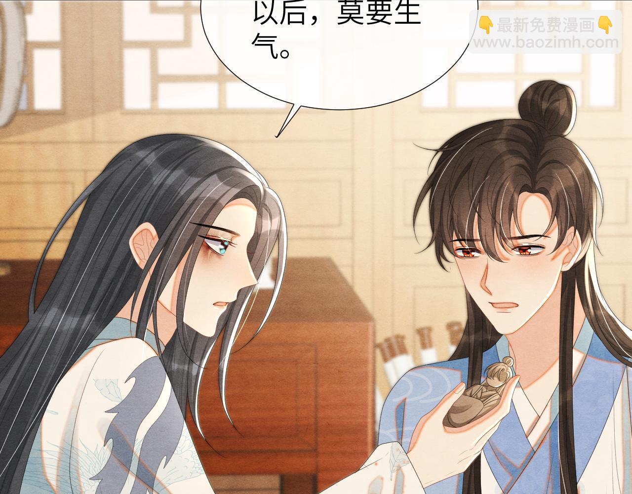 第64话 聚灵93