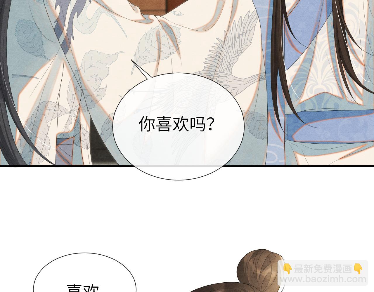 第64话 聚灵94
