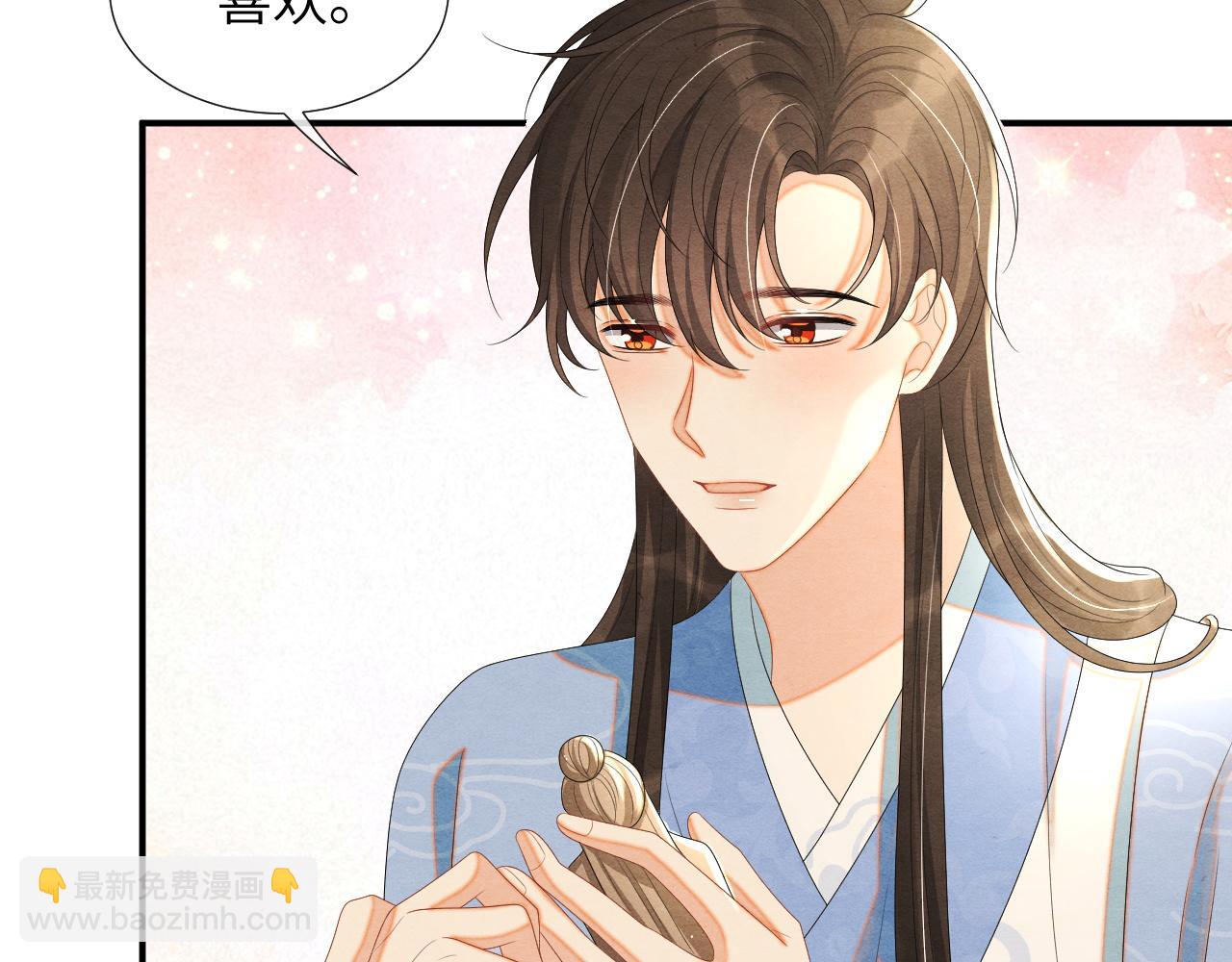 第64话 聚灵95