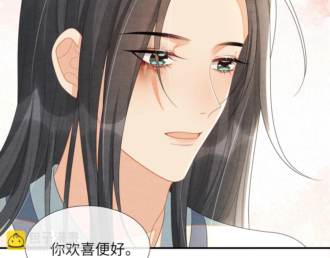 第64话 聚灵97