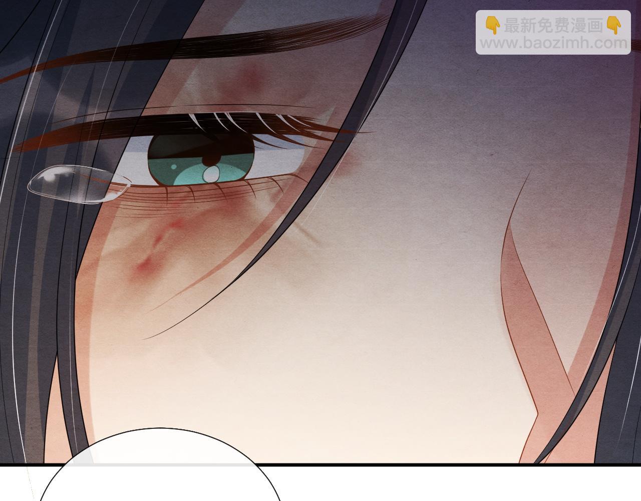 第65话  他的牵挂116
