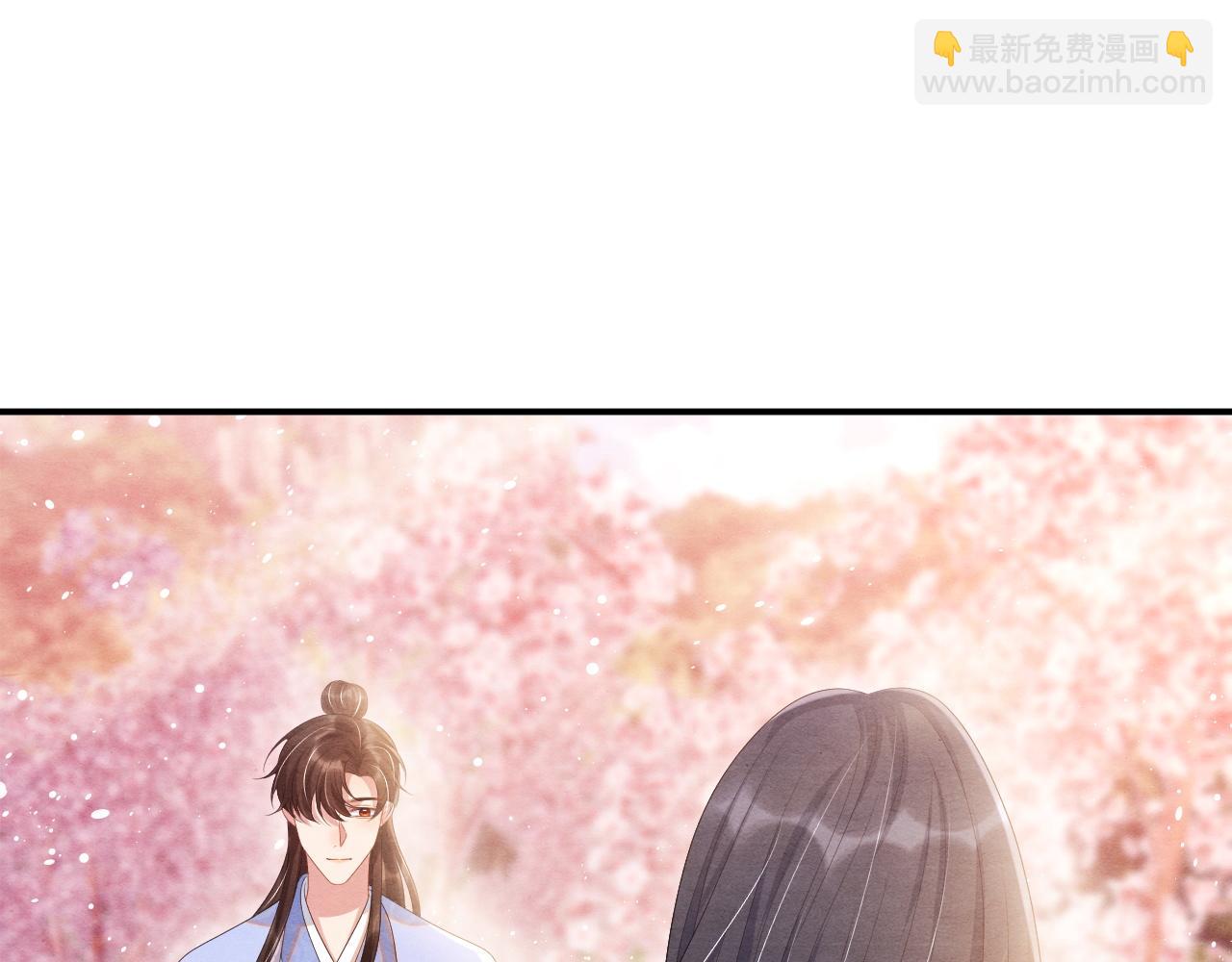 第65话  他的牵挂119