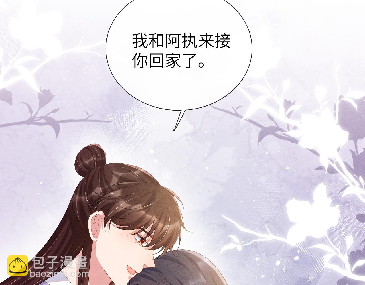 第65话  他的牵挂128