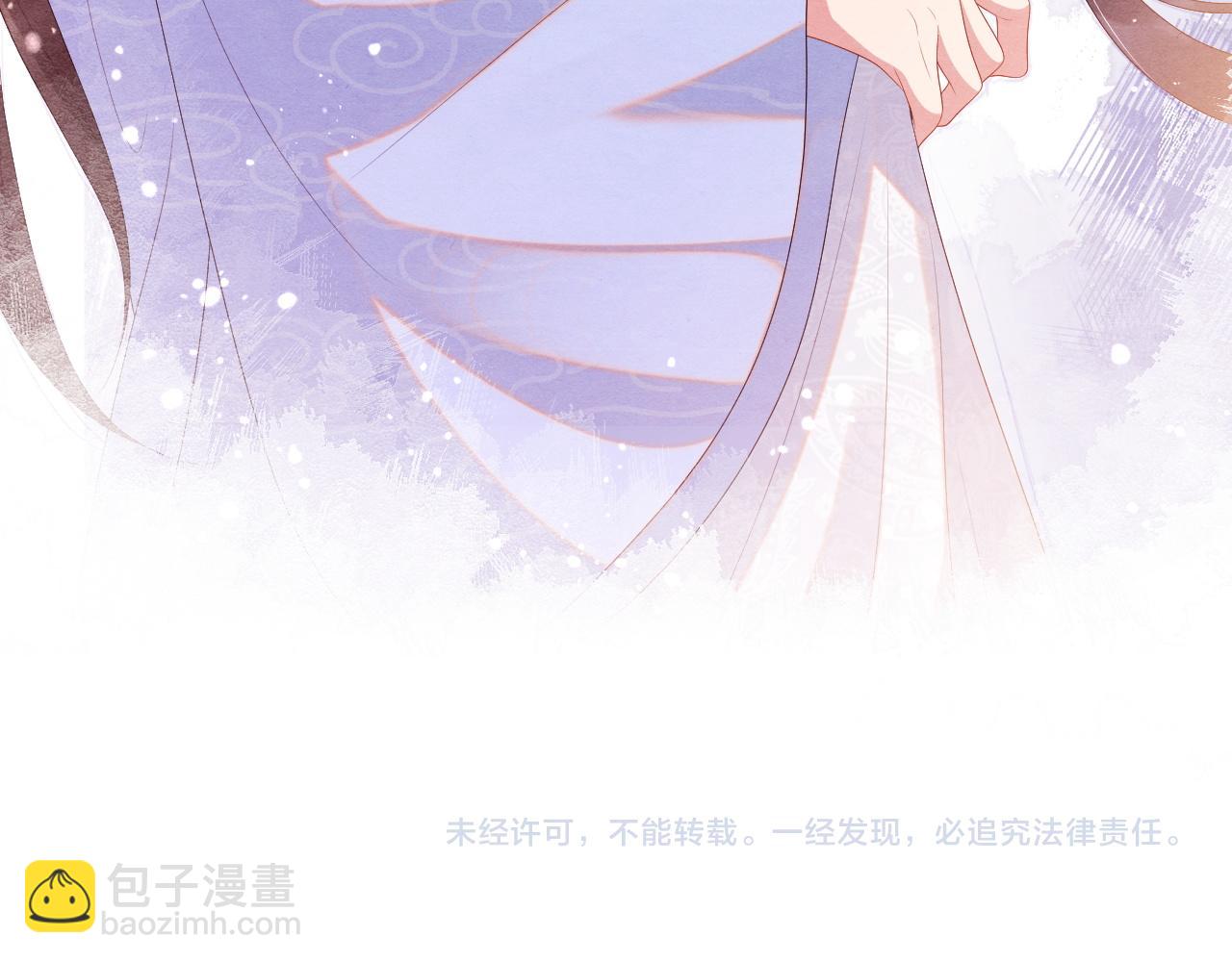 第65话  他的牵挂130