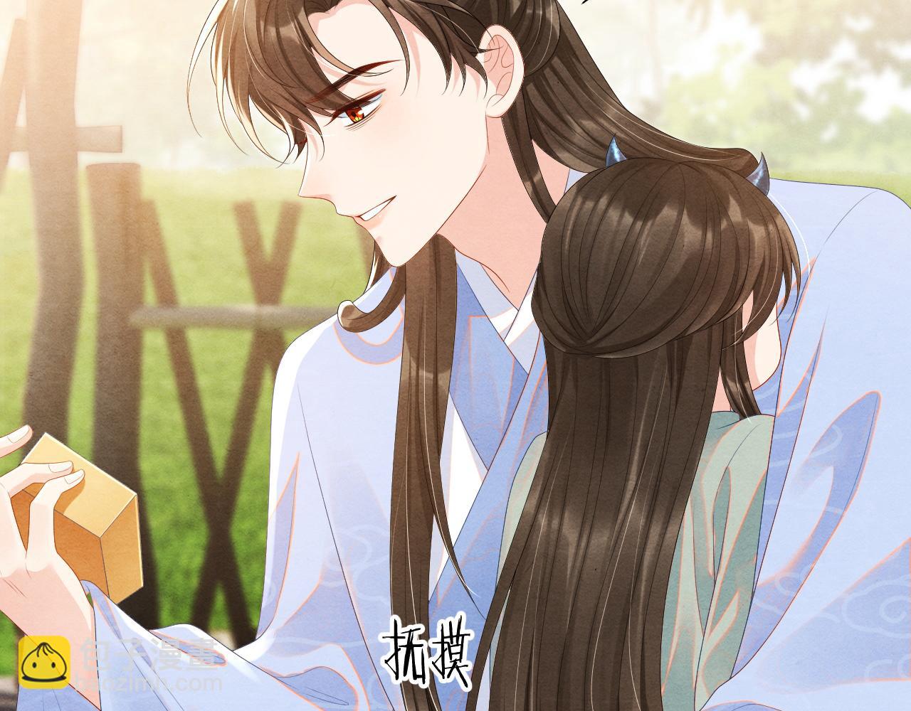 第65话  他的牵挂135