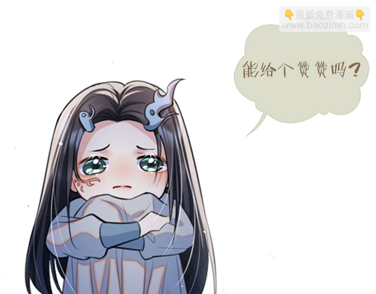 第65话  他的牵挂137