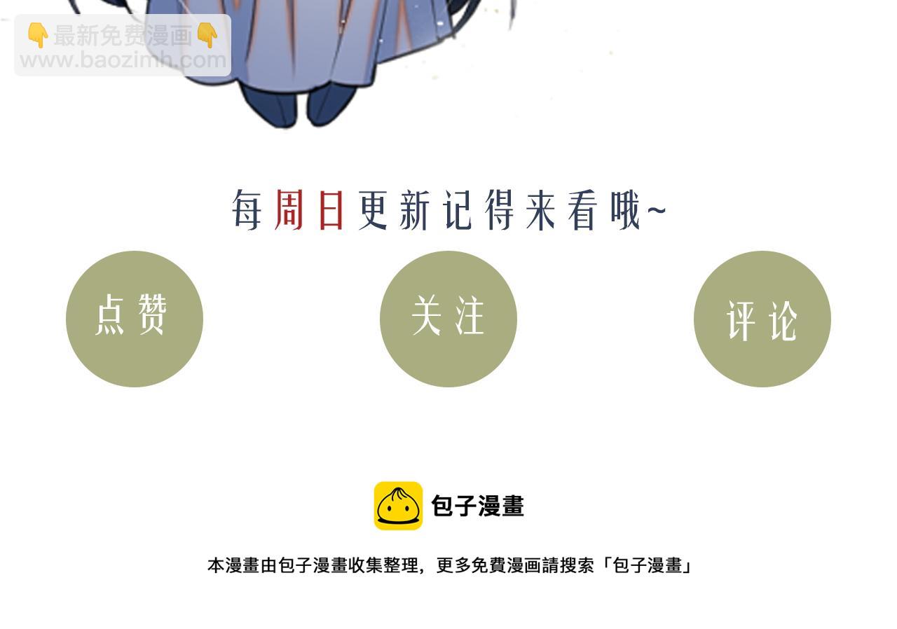 第65话  他的牵挂138