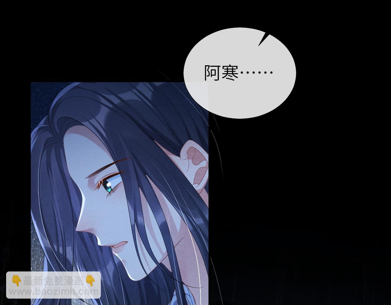 第65话  他的牵挂17