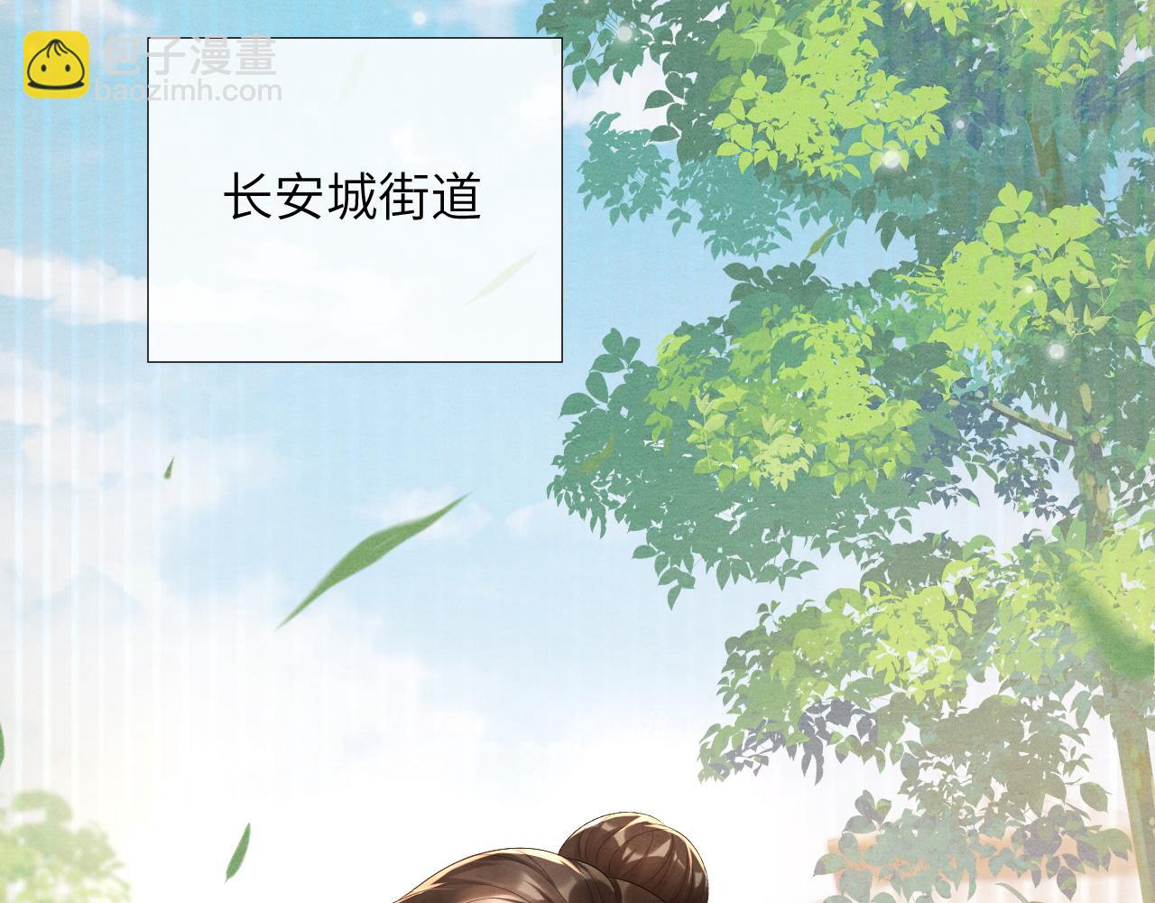 第65话  他的牵挂39