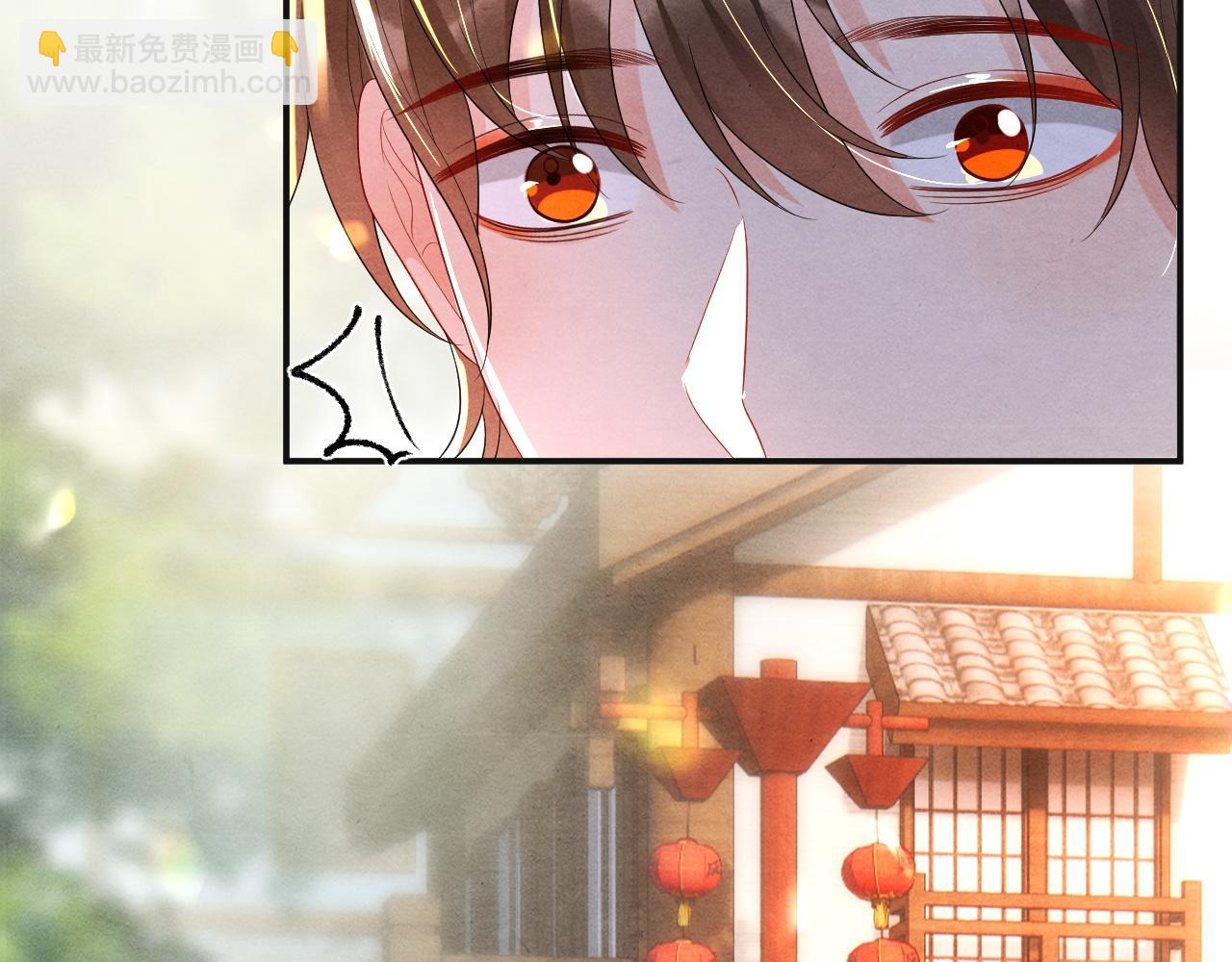 第65话  他的牵挂44