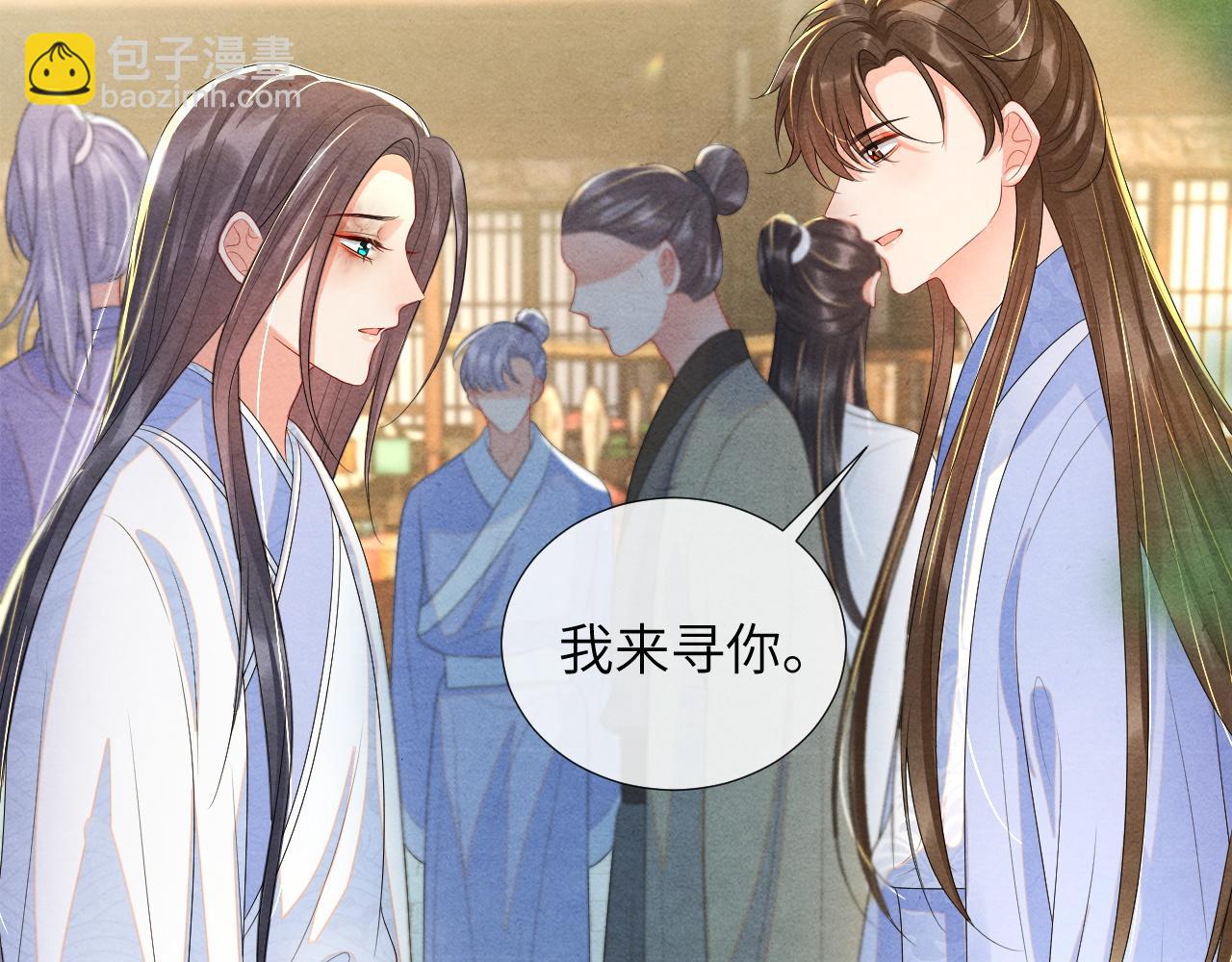 第65话  他的牵挂54