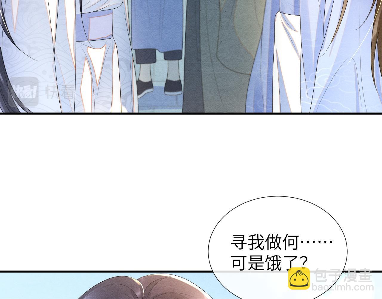 第65话  他的牵挂55