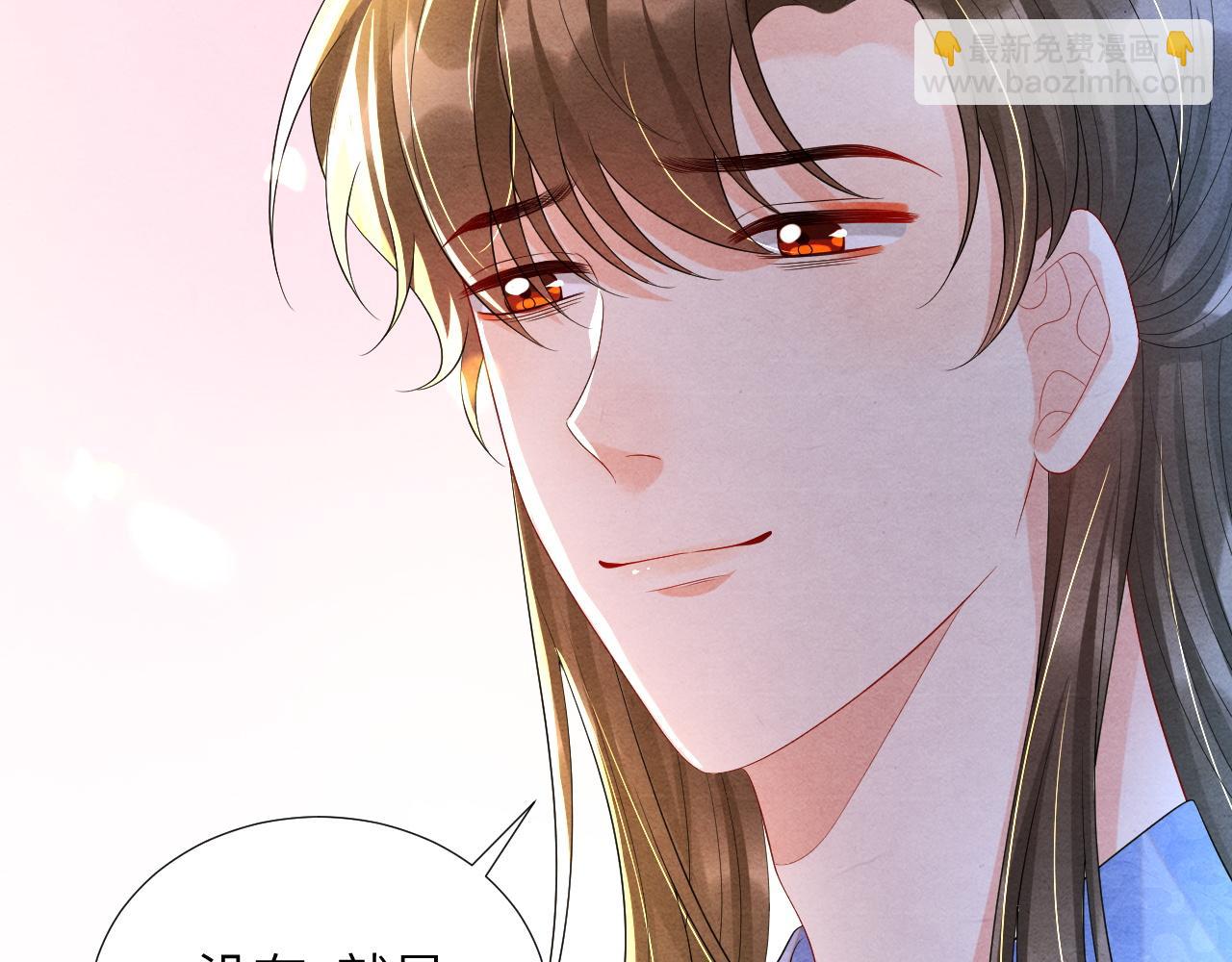 第65话  他的牵挂58