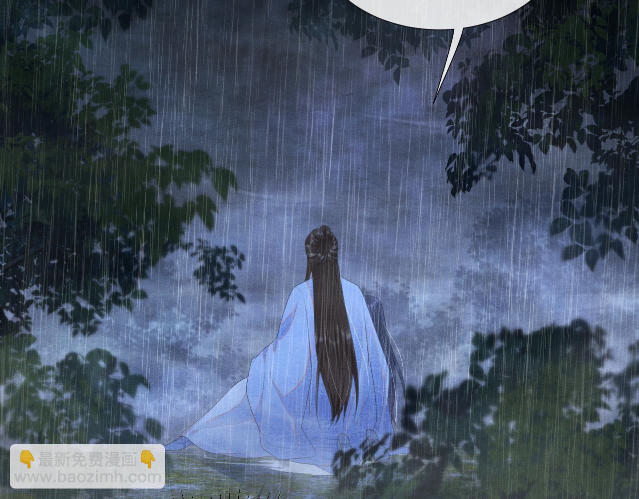 第65话  他的牵挂6