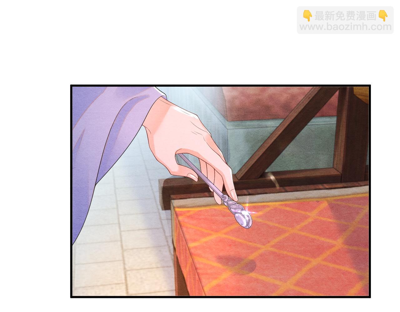 第65话  他的牵挂60