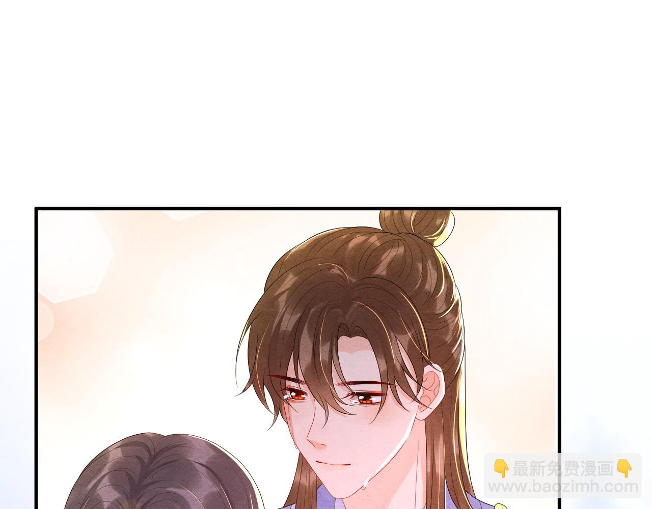 第65话  他的牵挂72