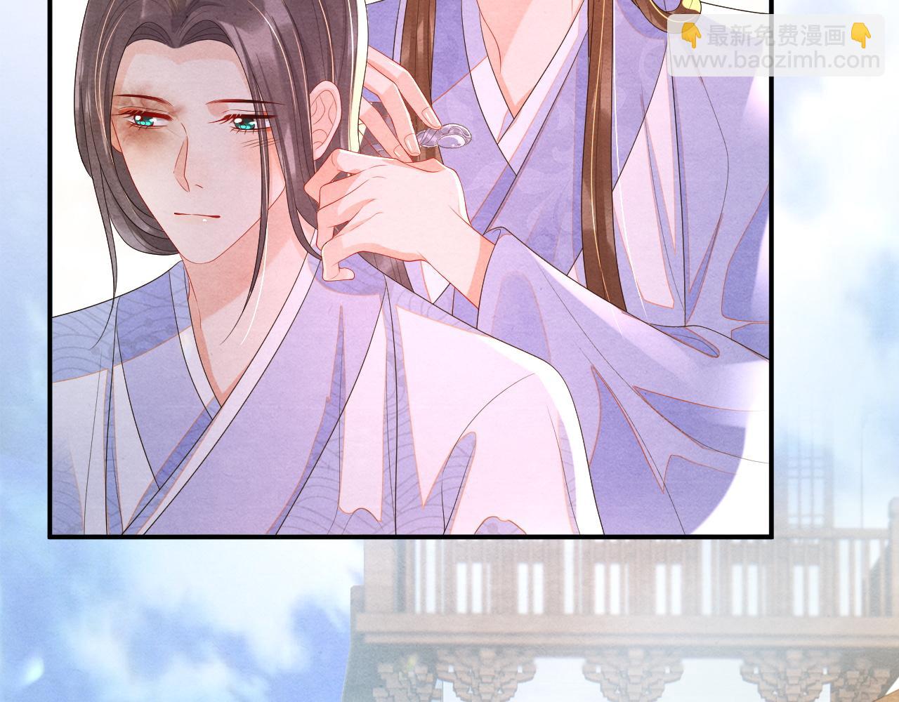 第65话  他的牵挂73