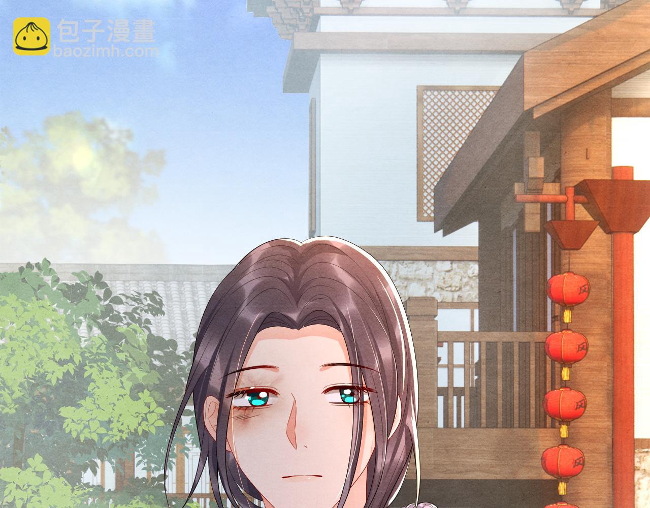 第65话  他的牵挂74