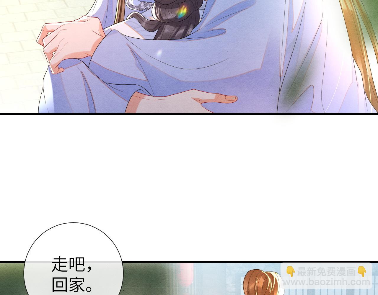 第65话  他的牵挂80