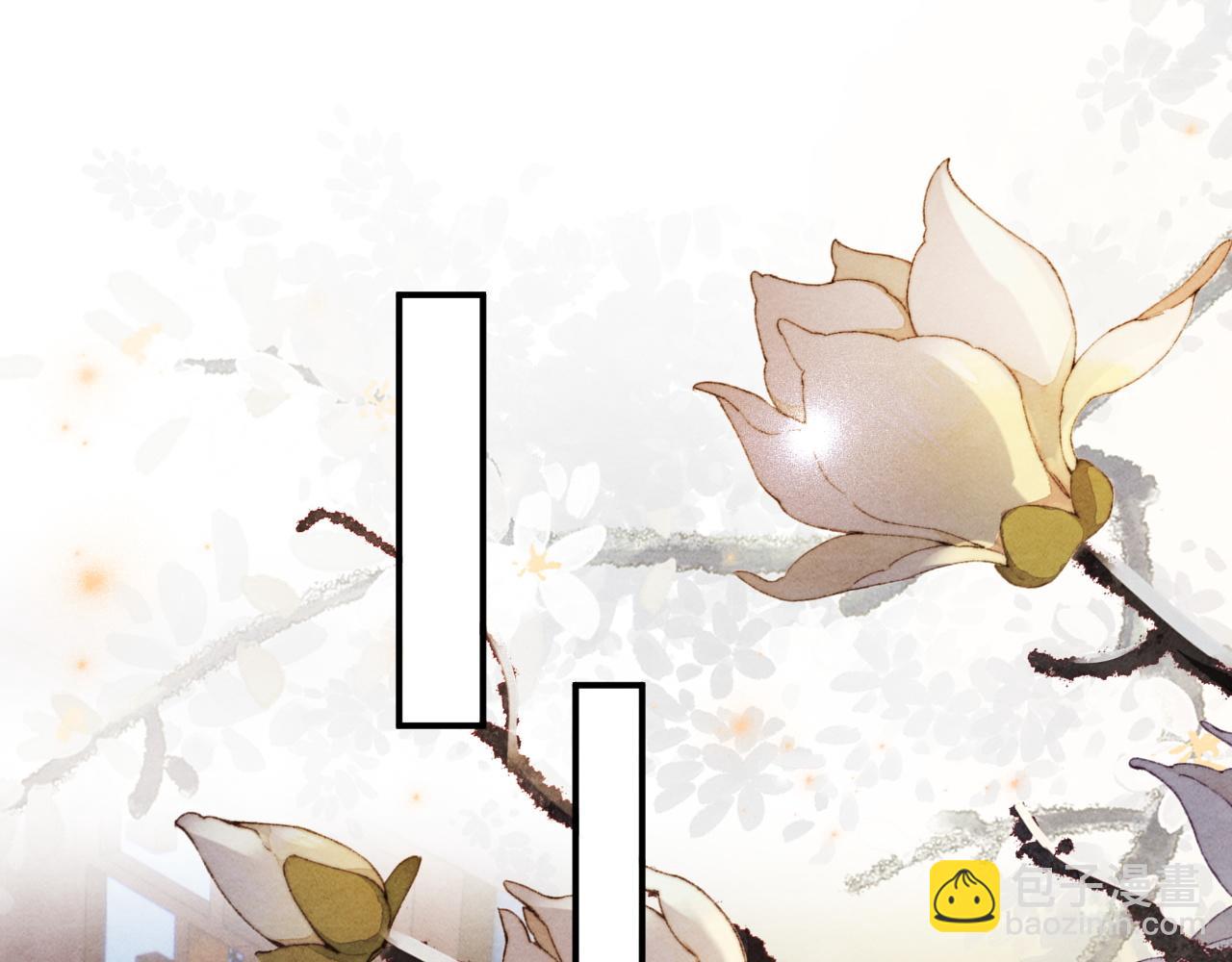 第65话  他的牵挂90