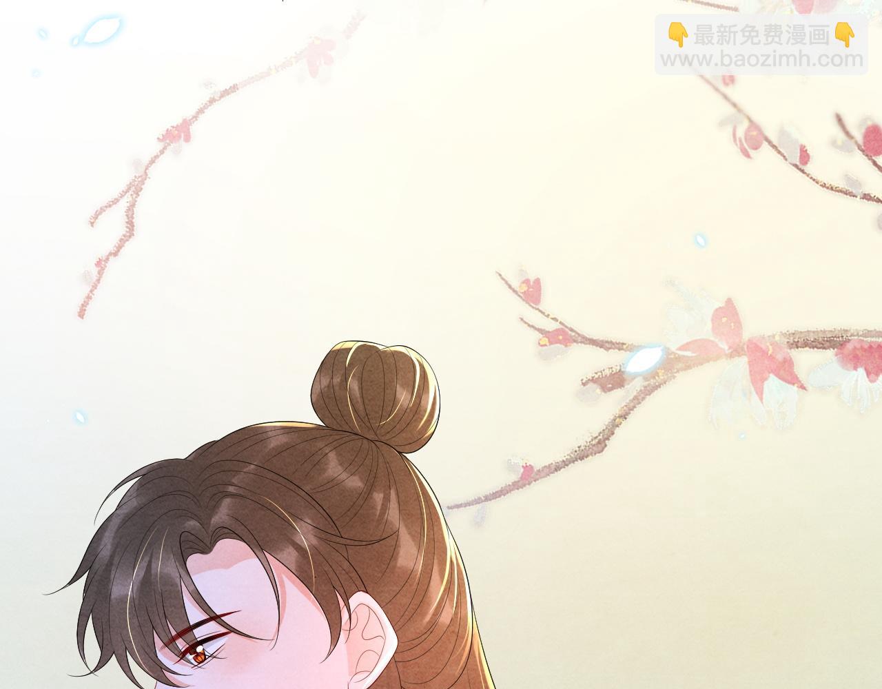 第65话  他的牵挂98