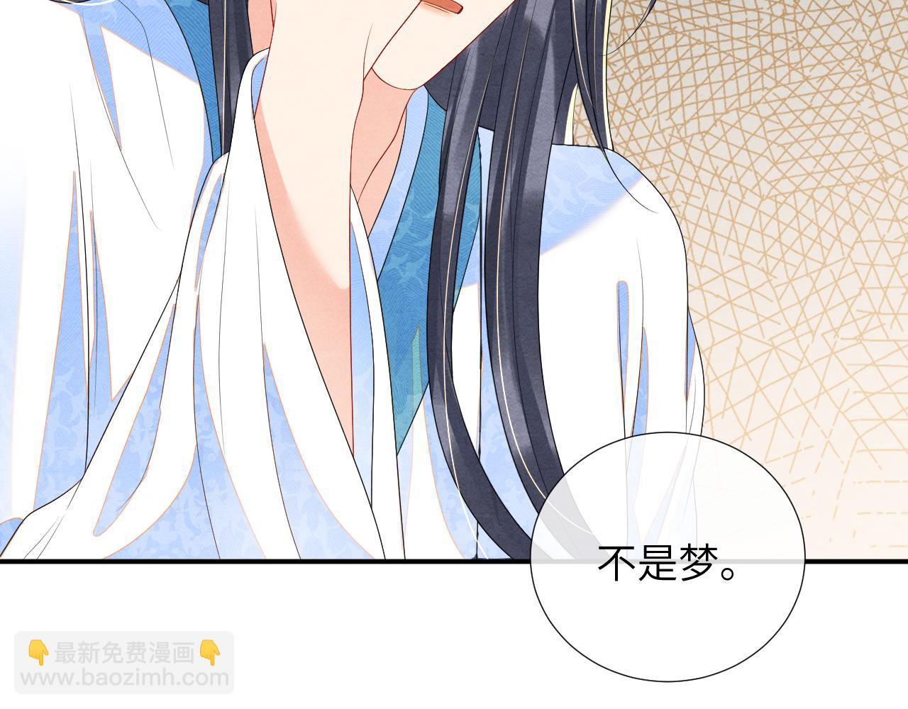 第66话 玄龙归位101
