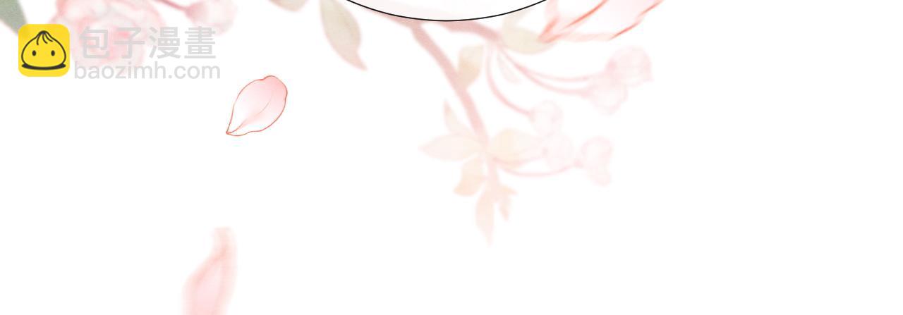 第66话 玄龙归位16