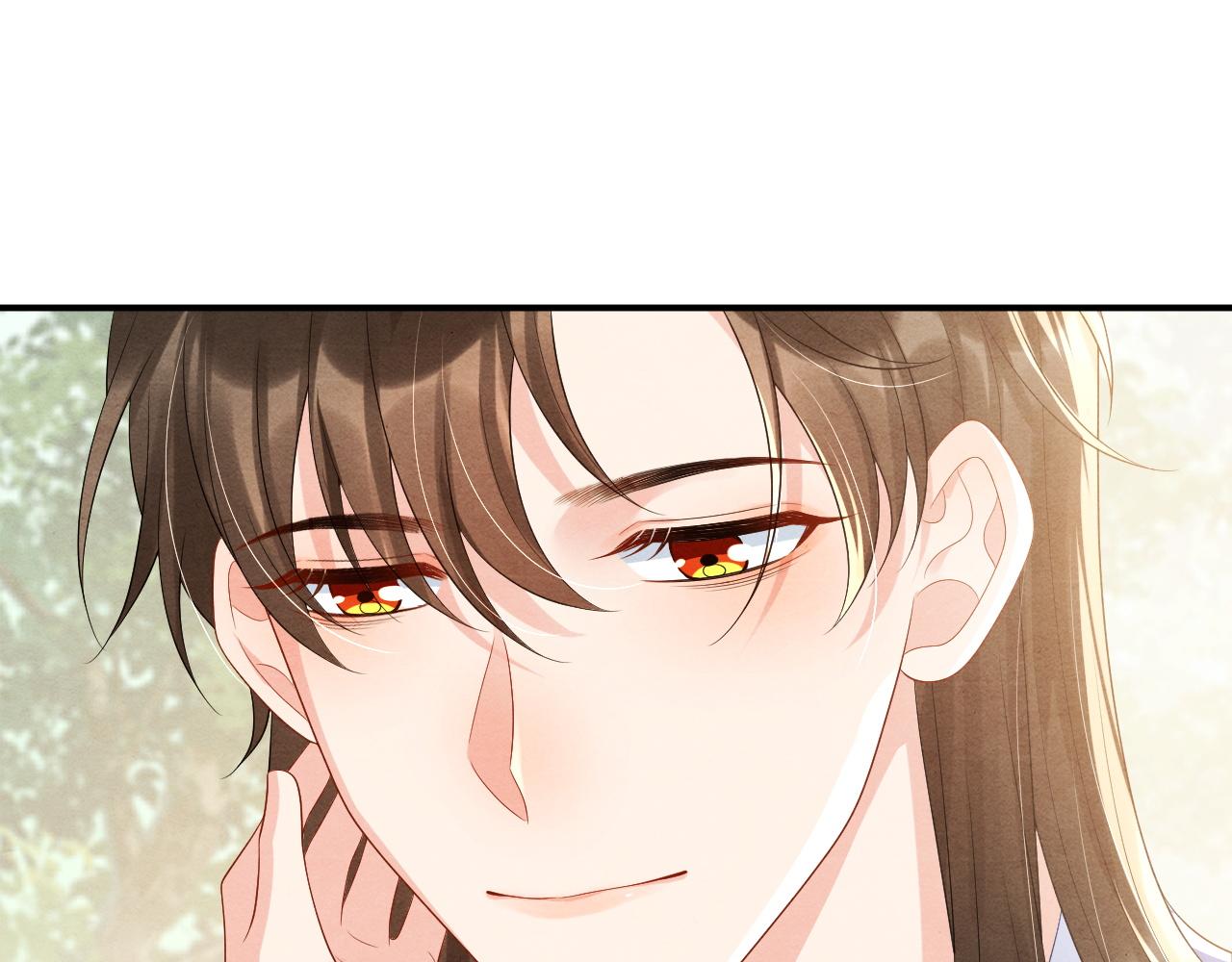 第66话 玄龙归位31