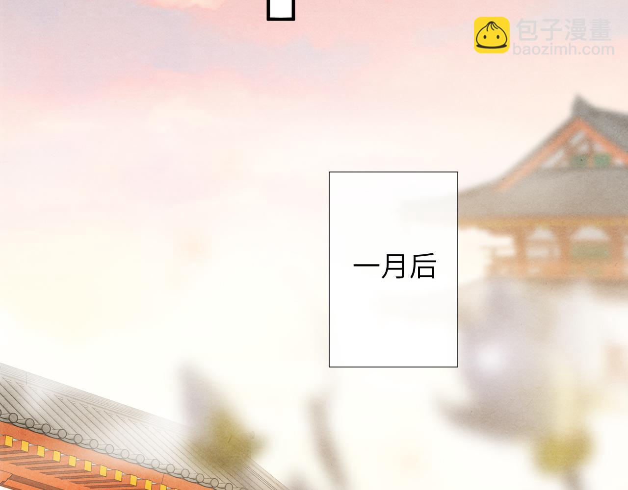 第66话 玄龙归位92