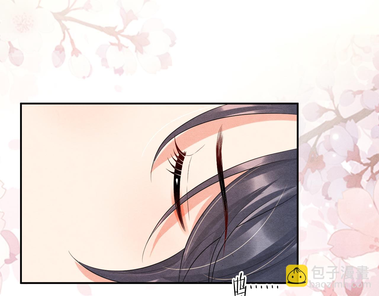 第66话 玄龙归位94