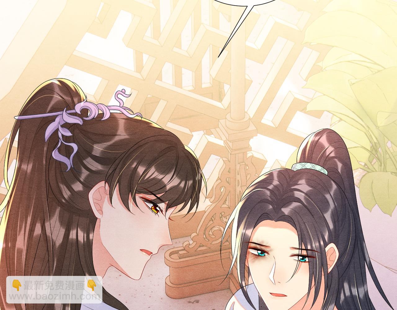 第69话 得知前情113