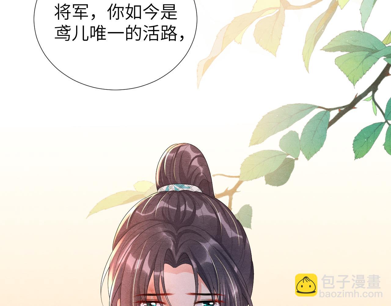 第69话 得知前情123