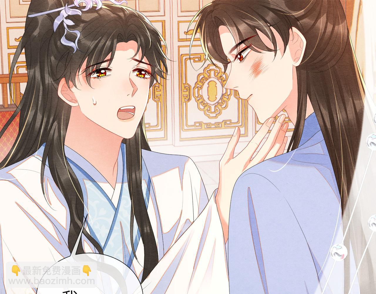 第69话 得知前情29