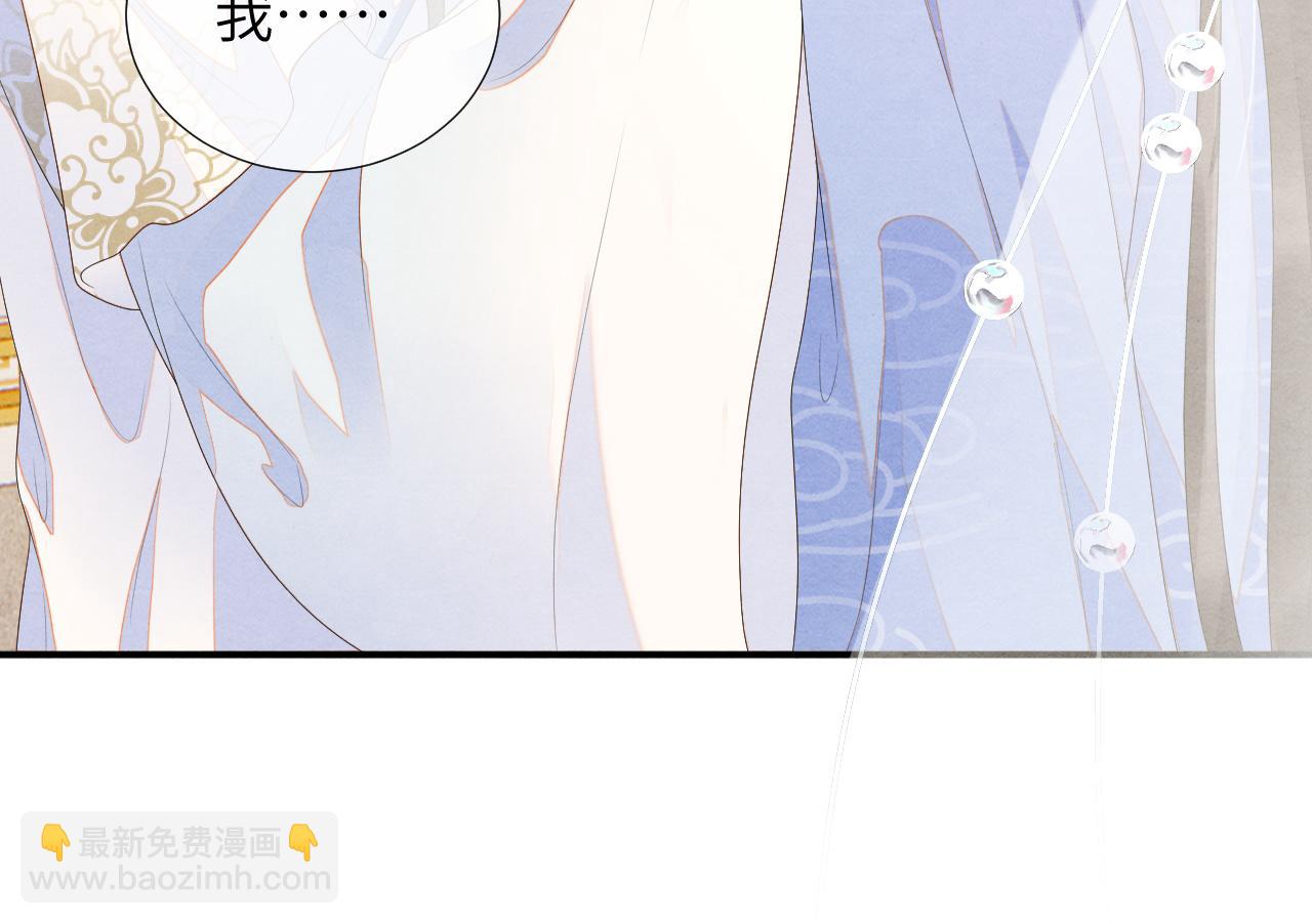 第69话 得知前情30