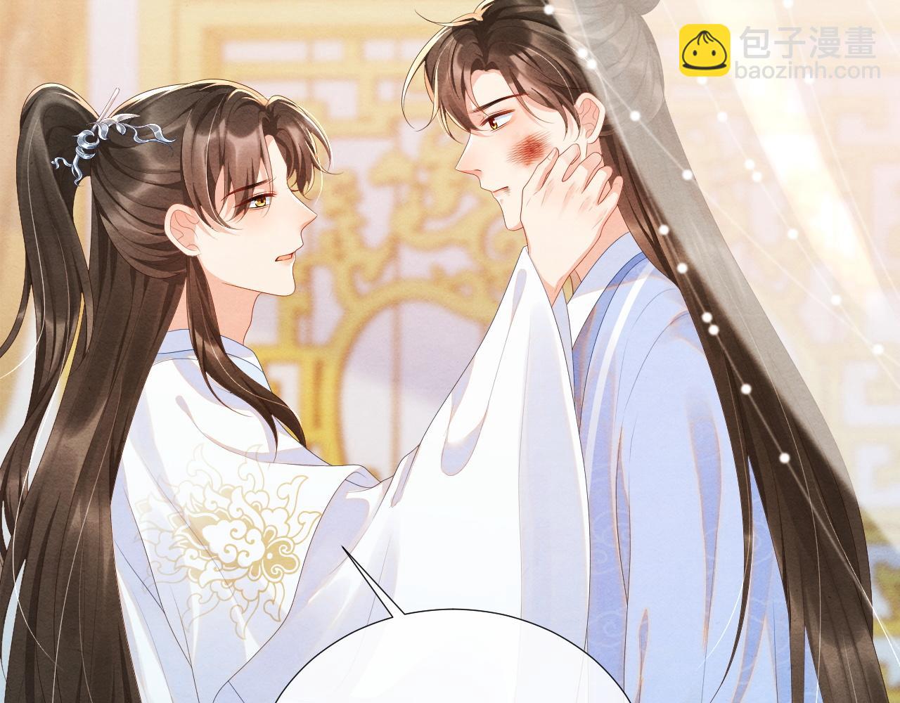 第69话 得知前情32