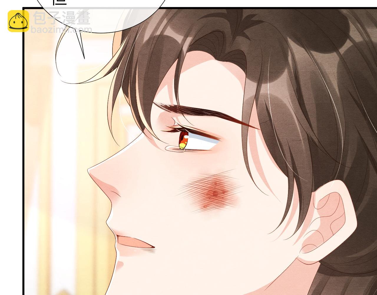 第69话 得知前情34