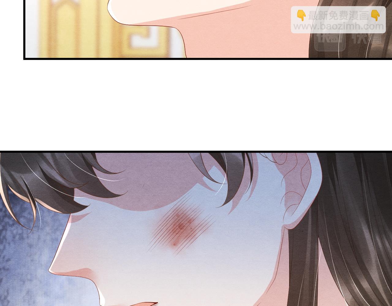 第69话 得知前情35
