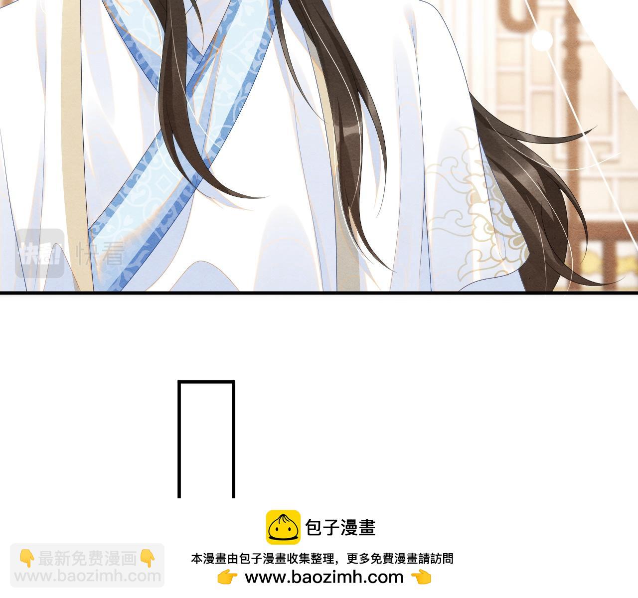 第69话 得知前情53