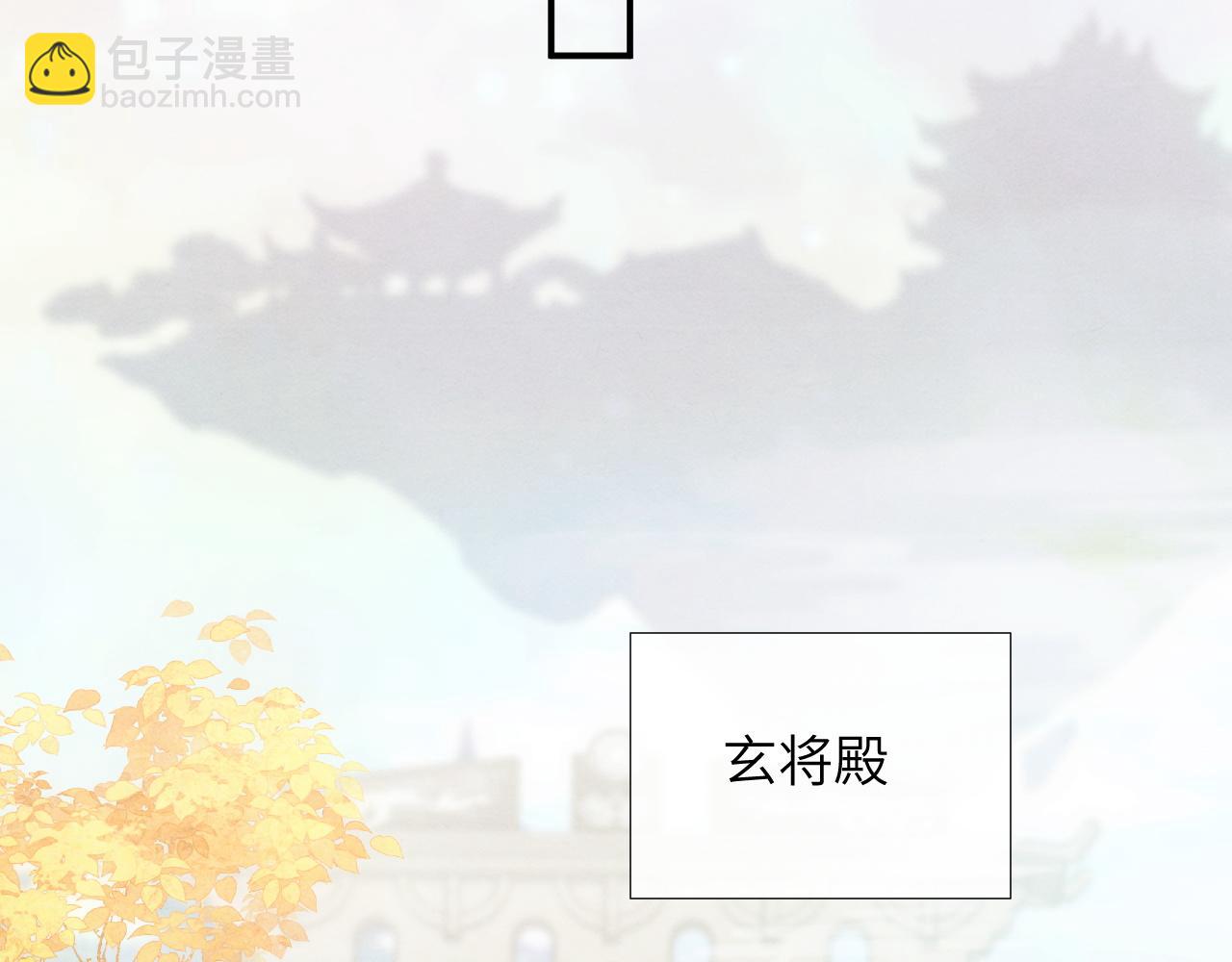 第69话 得知前情55