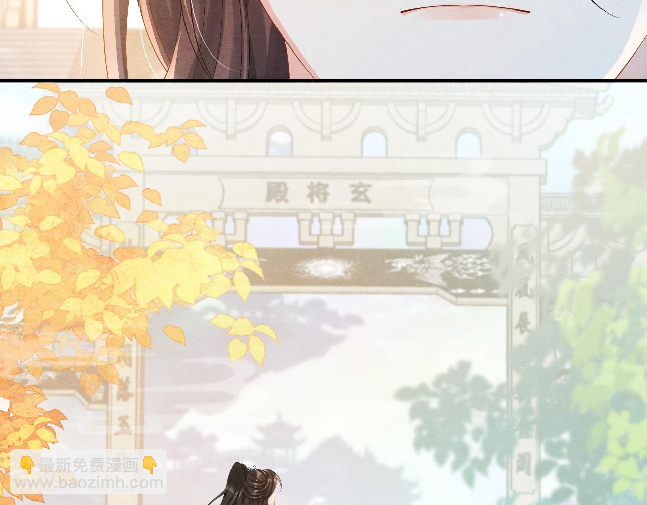 第69话 得知前情59