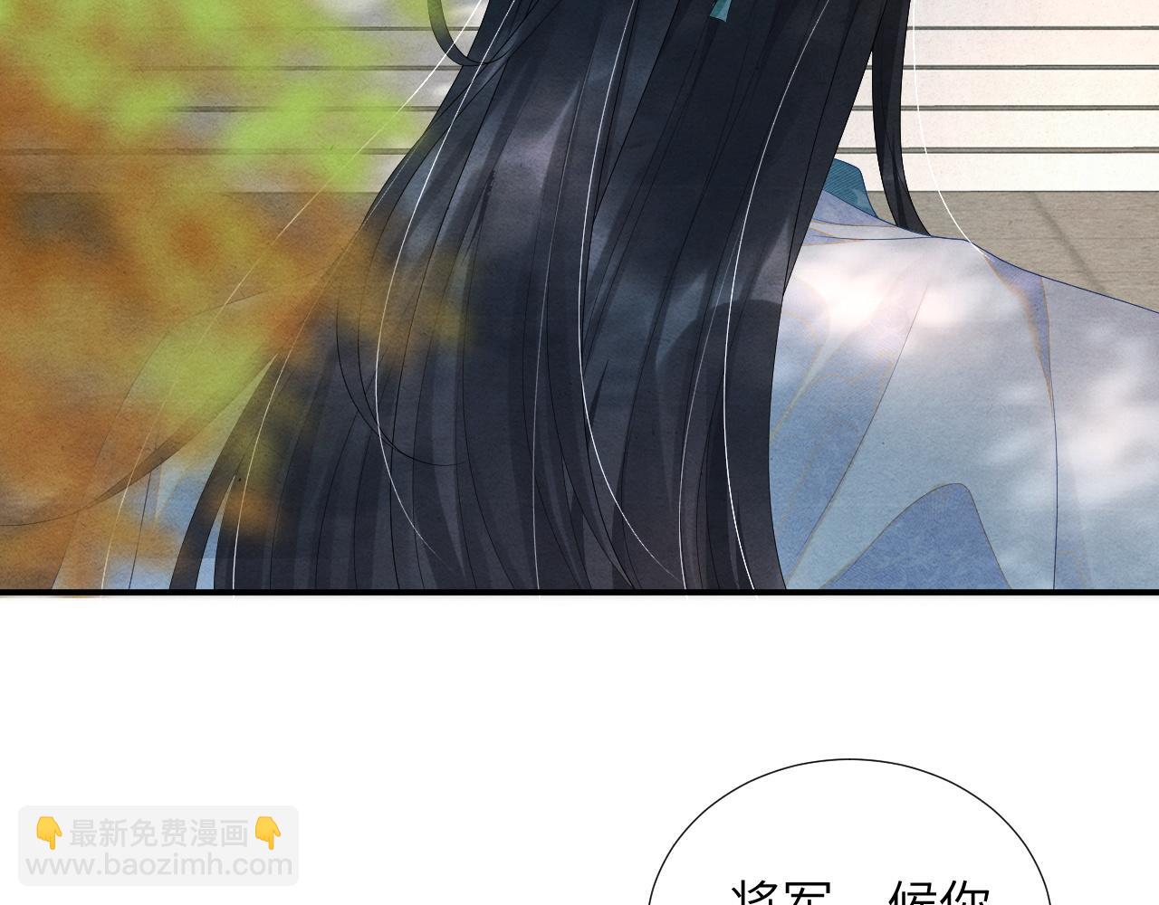 第69话 得知前情61
