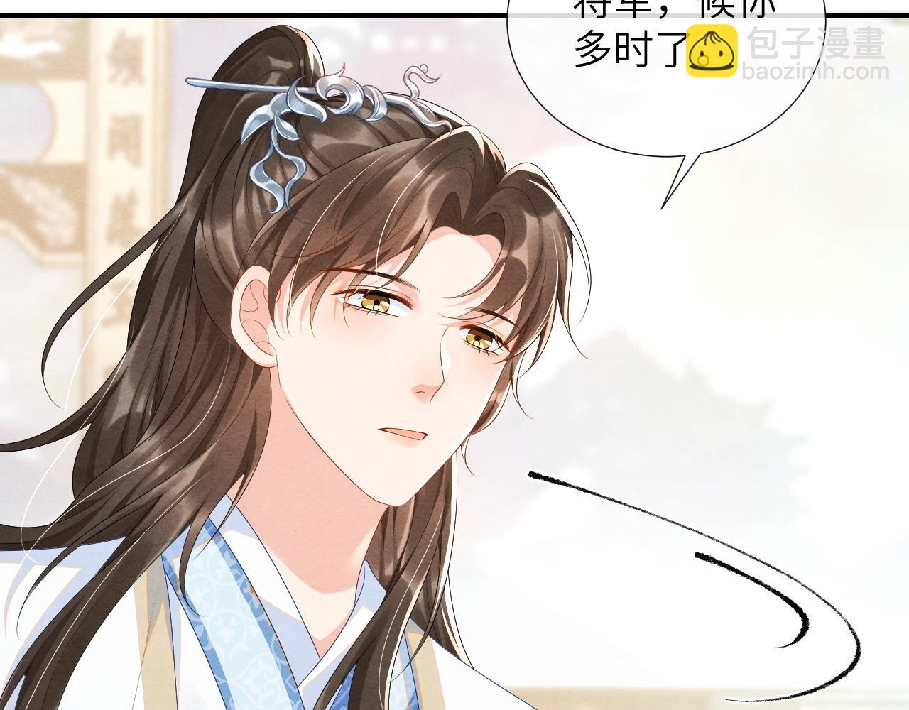 第69话 得知前情62