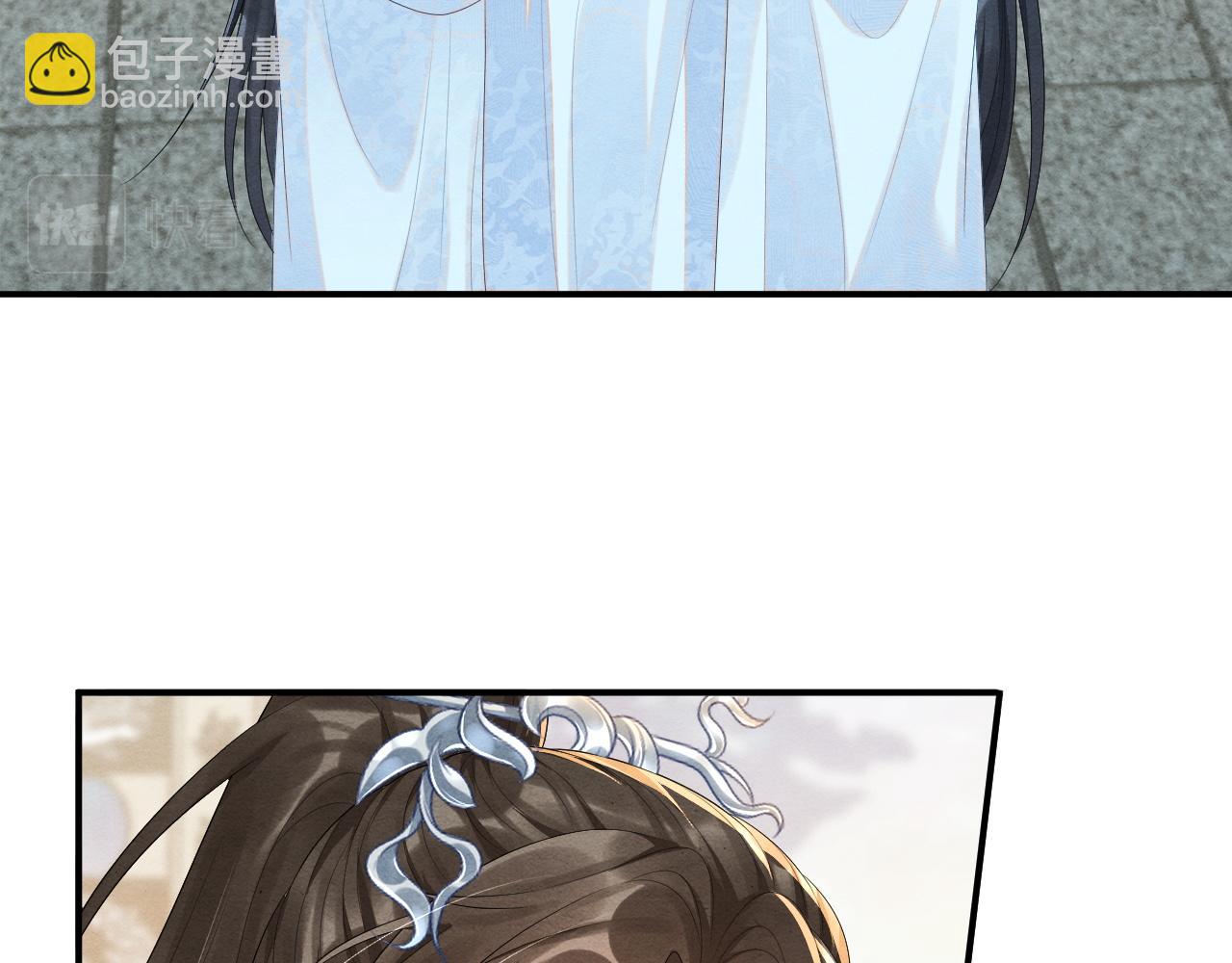 第69话 得知前情66